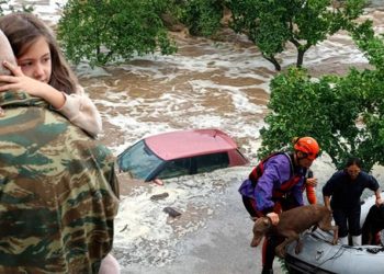 ‘Önce yandık, artık boğuluyoruz’ Yunanistan’da gibisi görülmemiş felaket….