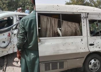 Pakistan’da bombalı akın: 11 meyyit