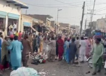 Pakistan’da patlama: 5’i çocuk 8 meyyit