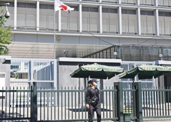 Pekin’den Tokyo’ya Fukuşima tacizi