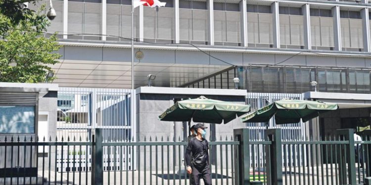 Pekin’den Tokyo’ya Fukuşima tacizi