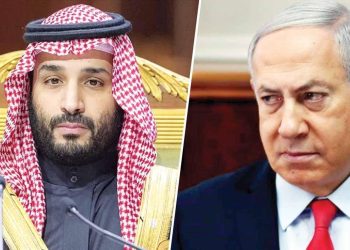 Riyad-Tel Aviv olağanlaşması sonlandı savı… Suudiler masadan kalktı