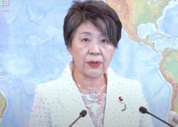 Rusya-Kuzey Kore görüşmesine Japonya’dan reaksiyon