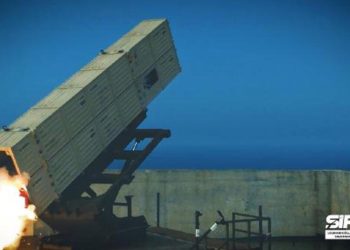 Savunma Sanayii Başkanlığı duyurdu: Siper-2 Sistemi’nin birinci atış testi muvaffakiyetle gerçekleştirildi