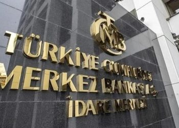 Son dakika: Merkez Bankası rezervi 125,5 milyar dolara yükseldi