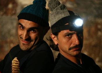 Sümela’nın Şifresi Temel sinemasının oyuncuları kimdir? İşte sinemanın oyuncu takımı ve konusu hakkında bilgiler