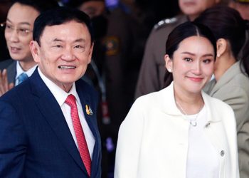 Tayland’ın eski Başbakanı Thaksin’in mahpus cezası 8 yıldan 1 yıla indirildi.