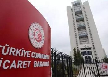 Ticaret Bakanlığı: 2023 yılında 44 firmaya 78,5 milyon TL para cezası uygulandı