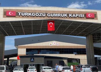 Türkgözü Gümrük Kapısı, Bakan Bolat’ın katıldığı merasimle açıldı