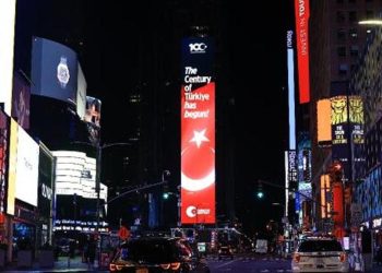 ‘Türkiye Yüzyılı’ New York’ta tanıtıldı