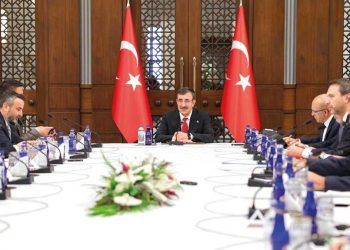 ‘Ücretler gaye enflasyona nazaran düzenlenecek’