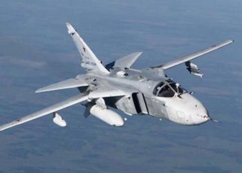 Volgograd’da Rusya’ya ilişkin savaş uçağı düştü