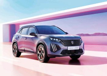 Yeni 2008 satışa çıktı