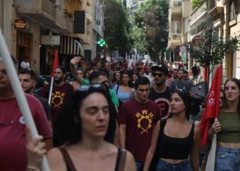 Yeni çalışma yasa tasarısı Yunanistan’da çalışanları sokağa döktü