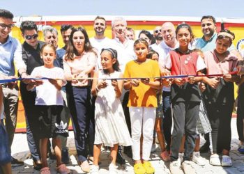 Zelzele bölgesine 7.5 milyon dolarlık dayanak