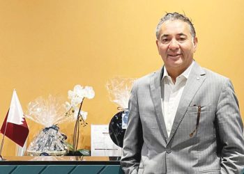 30 milyon TL’lik Doha yatırımı