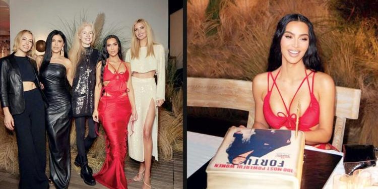 43. yaşına ünlü akını