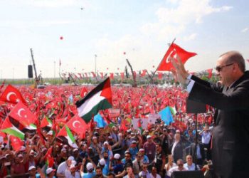 Cumhurbaşkanı Erdoğan: Gazze’de yaşanan katliam topyekun Batı’nın eseridir