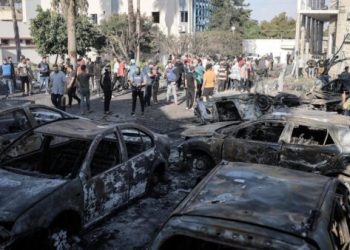 Gazze’de İsrail’in bir hastaneyi vurmasına Türk iş dünyası temsilcileri sessiz kalmadı