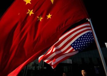 ABD Adalet Bakanlığı duyurdu: Çin merkezli kuruluş ve şahıslara yaptırım