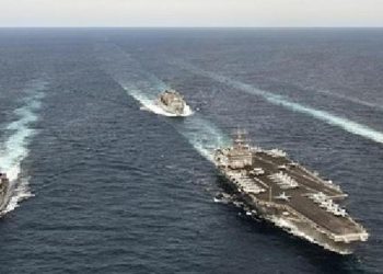 ABD filosu İsrail’e dayanak Doğu Akdeniz’e gidiyor