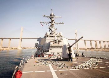 ABD savaşa müdahil oldu… İsrail’e fırlatılan füzeleri imha etti