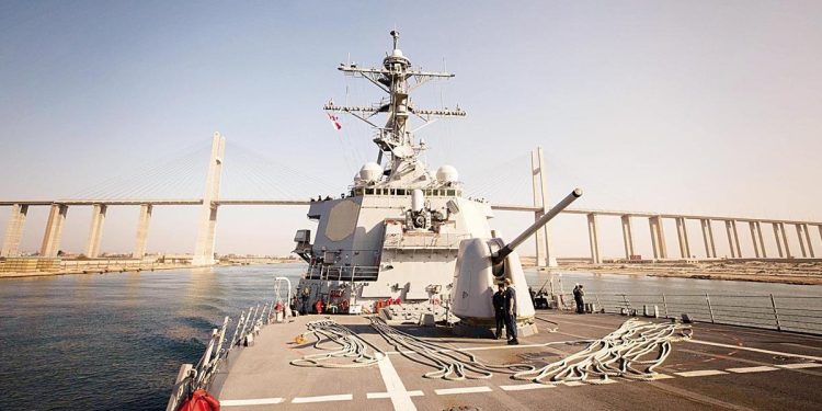 ABD savaşa müdahil oldu… İsrail’e fırlatılan füzeleri imha etti