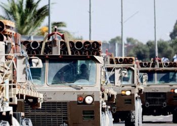 ABD’den kara harekâtına fren: İsrail’e ertele baskısı