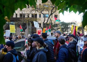 ABD’nin başşehri Washington’da Filistin’e takviye aksiyonu