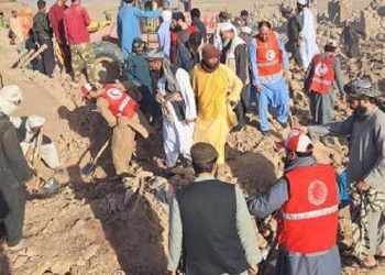 Afganistan’da arama kurtarma çalışmaları devam ediyor