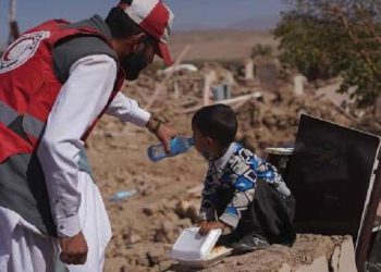 Afganistan’da can kaybı 2 bin 500’e yükseldi