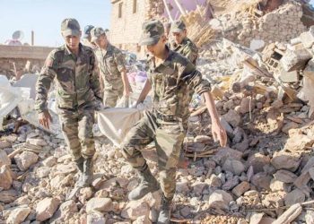 Afganistan’da sarsıntı