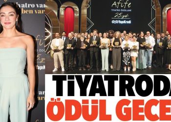 Afife Jale mükafatları sahiplerini buldu