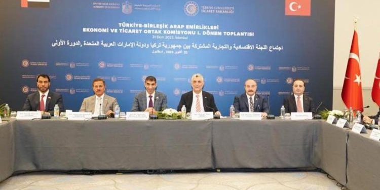 Bakan Bolat: BAE firmalarının ülkemizdeki yatırımları 3,4 milyar dolar’