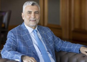 Bakan Bolat: Türkiye ve Katar stratejik ortak