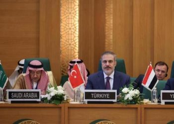 Bakan Fidan’dan ‘somut adım’ daveti