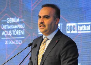 Bakan Kacır: 13 gündür Filistin topraklarında mezalim yaşanıyor