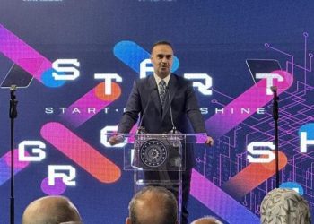 Bakan Kacır: Girişimcilik kültürünü desteklemeye devam edeceğiz