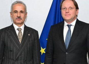 Bakan Uraloğlu’ndan Brüksel’de diyalog bildirisi