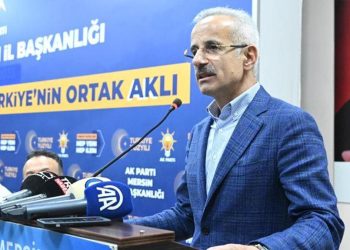 Bakan Uraloğlu’ndan Filistin açıklaması