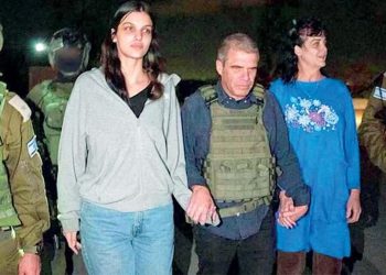 Biden Katar’a rehineler için teşekkür etti