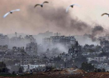 Biden’dan insani yardım daveti