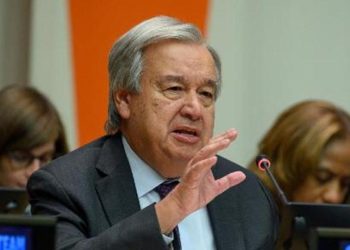 BM’den Pakistan akınlarına kınama