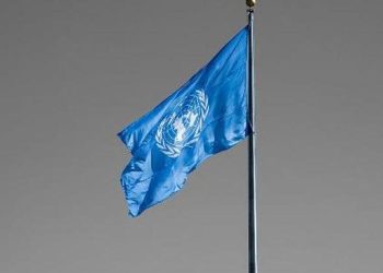 BM’nin 78. kuruluş yıl dönümü