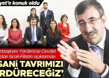 Cumhurbaşkanı Yardımcısı Cevdet Yılmaz’dan İsrail-Filistin açıklaması: İnsani halimizi sürdüreceğiz