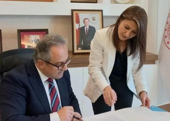 Dijital Dönüşüm ve Yapay Zeka İstişare Konseyi oluşturuldu