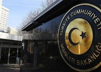 Dışişleri’nden SİHA açıklaması: Devam etmekte olan operasyonların icrasını etkilemedi