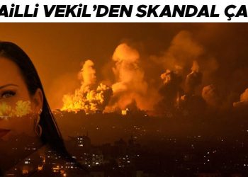 Dünya bu sözlerle çalkalanıyor… İsrailli vekilden skandal davet: Gazze’yi haritadan silelim