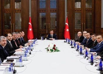 EKK toplantısı başladı