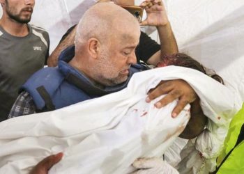 El Cezire muhabirinin ailesi İsrail saldırısına kurban gitti